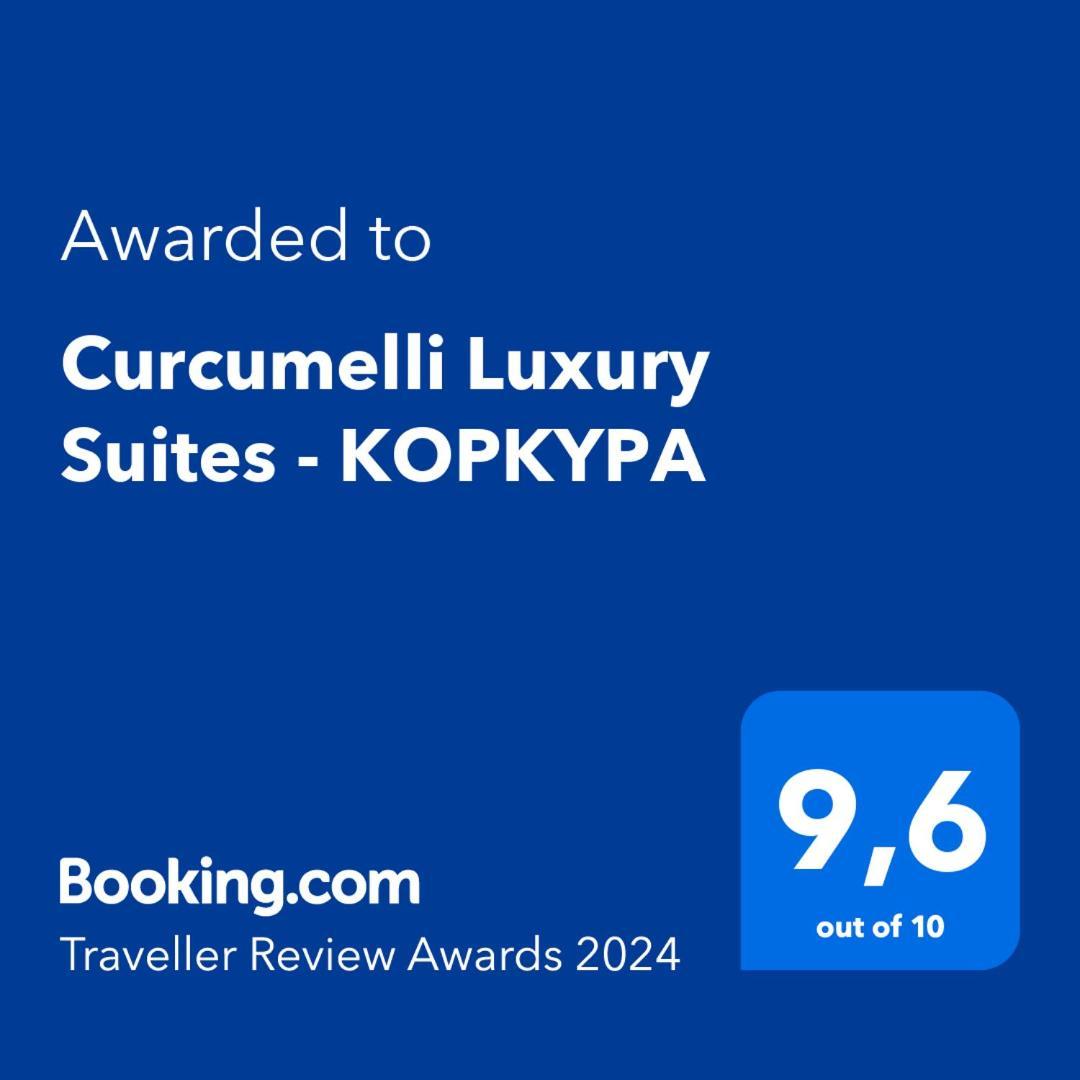 Curcumelli Luxury Suites - Κορκυρα Corfu  외부 사진